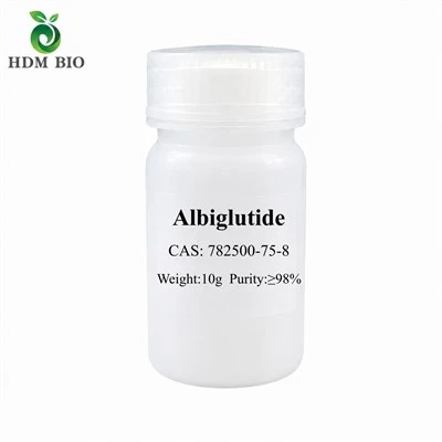 アルビグルチド粉末