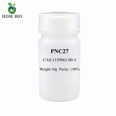 PNC27パウダー